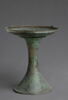 support de vase, image 8/8