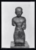 figurine de donateur, image 1/5