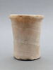 vase ; vase simulacre, image 2/5