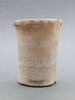 vase ; vase simulacre, image 3/5