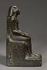 statuette, image 4/5