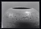 vase canope, image 6/6