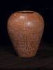 vase canope, image 1/6