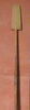 sceptre ; bâton, image 2/2