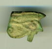 amulette oudjat à dos lisse convexe, image 1/2