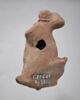 figurine d'Harpocrate à l'oie, image 3/4