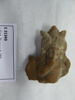 figurine, image 1/2