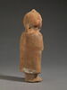 figurine, image 2/2