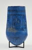 vase ; situle à fond floral, image 1/10