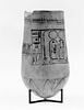 vase ; situle à fond floral, image 5/10