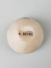 coupelle à lèvre surélevée, image 2/3
