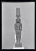 figurine, image 1/3