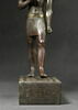 Figurine d'Amon, image 7/8