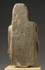 statue, image 5/5