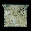 pectoral en naos, image 2/2