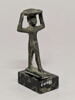 figurine de donateur, image 1/5