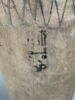 jarre ; couvercle de vase, image 4/14