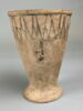 jarre ; couvercle de vase, image 5/14