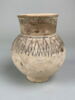 vase ; couvercle de vase, image 7/10