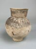 vase ; couvercle de vase, image 8/10
