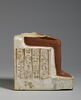 statuette, image 3/7
