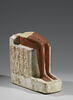 statuette, image 1/7