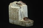 statuette, image 8/8