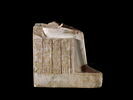 statuette, image 4/8