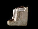 statuette, image 5/8