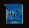 pectoral en naos, image 2/2