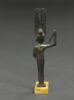 figurine, image 3/4