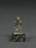 figurine, image 1/4