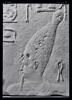 montant de porte ; relief mural, image 7/7