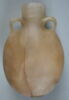 gourde, image 1/2