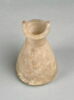 vase ; situle carénée, image 1/4