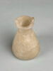 vase ; situle carénée, image 2/4