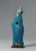 figurine d'Harpocrate au pot, image 2/2