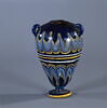 vase, image 1/2