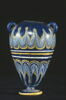 vase, image 2/2