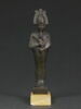 figurine, image 1/6
