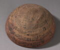 bol, image 1/7
