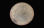 bol, image 3/7