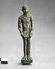 figurine, image 2/6