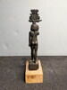 figurine, image 2/4