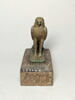 figurine, image 2/5