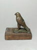 figurine, image 4/5