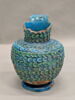vase, image 5/5