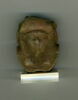 sistre, image 1/2