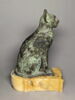 figurine, image 5/5