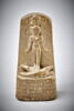 stèle d'Horus ; stèle cintrée, image 1/6